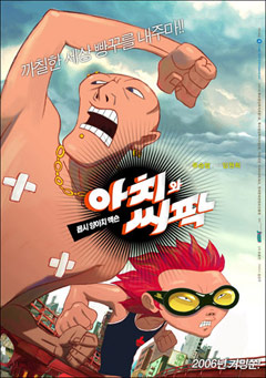 фильмы онлайн