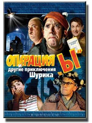 фильмы онлайн