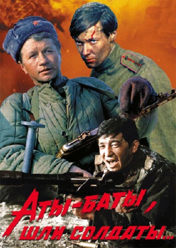 фильмы онлайн