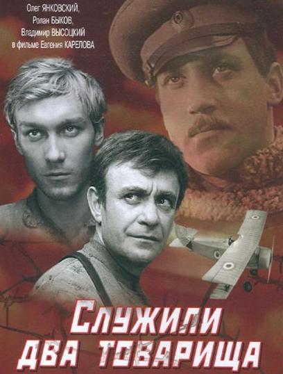 фильмы онлайн