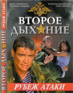 фильмы онлайн