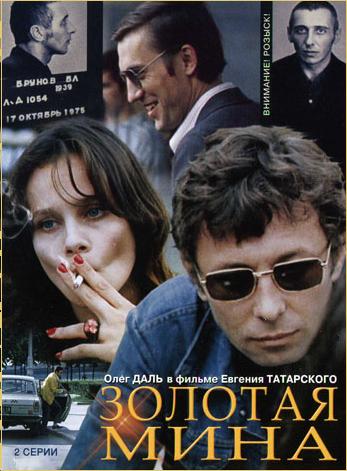 фильмы онлайн