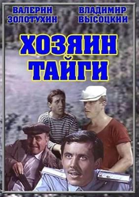 фильмы онлайн