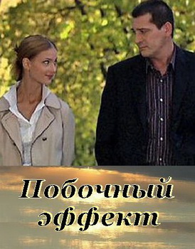 фильмы онлайн